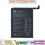 Huawei Y9 2018 Original Battery Price In Pakistan