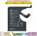 Huawei Y9 2018 Original Battery Price In Pakistan