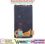 Motorola Moto Droid Turbo 1 LCD Panel Price In Pakistan