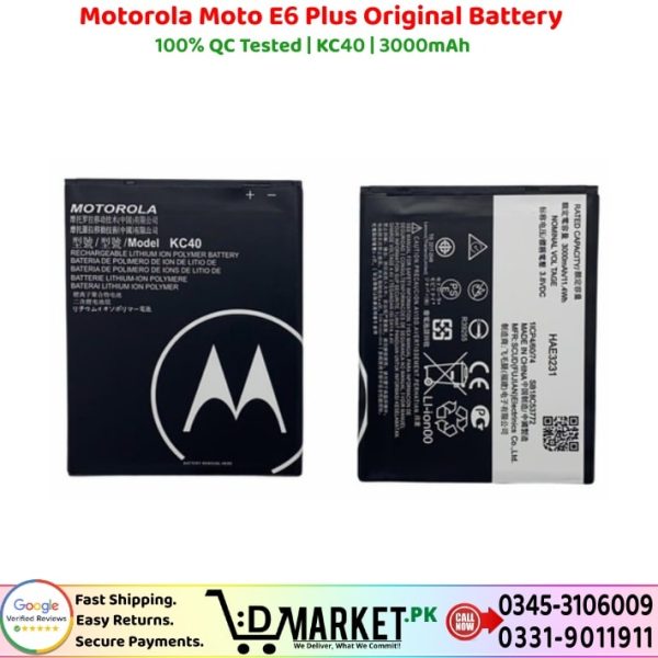 Motorola Moto E6 Plus Original Battery Price In Pakistan