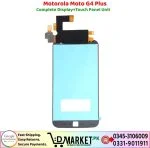 Motorola Moto G4 Plus LCD Panel Price In Pakistan