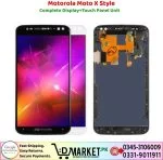 Motorola Moto X Style LCD Panel Price In Pakistan