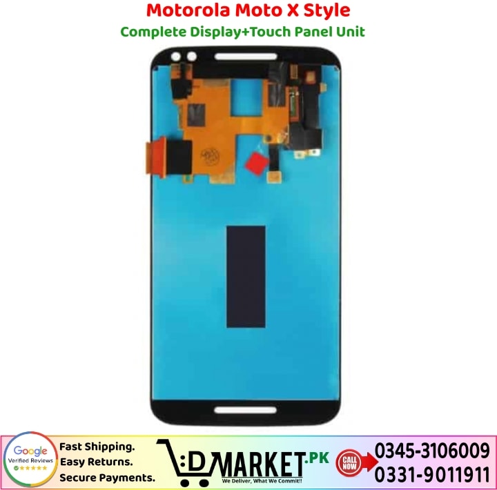 Motorola Moto X Style LCD Panel Price In Pakistan