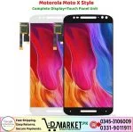 Motorola Moto X Style LCD Panel - Image 3
