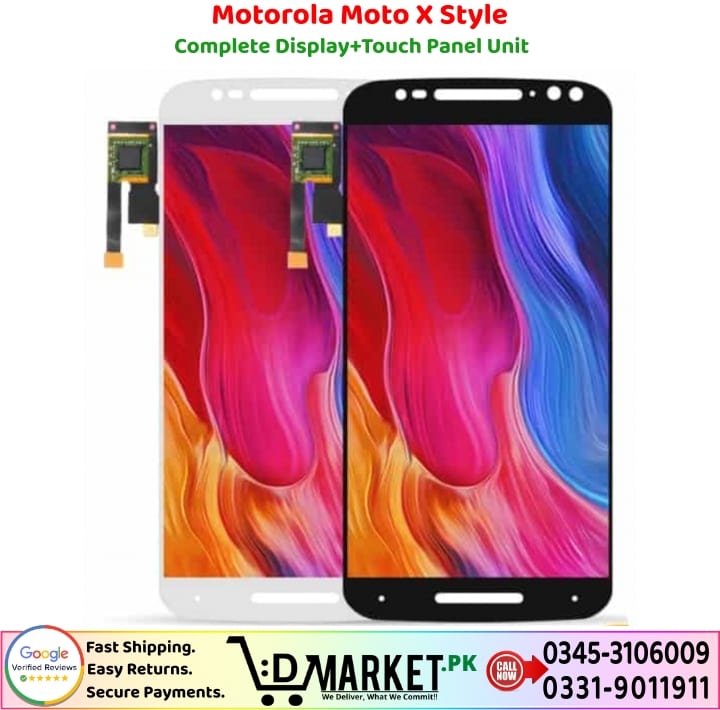 Motorola Moto X Style LCD Panel Price In Pakistan 1 4