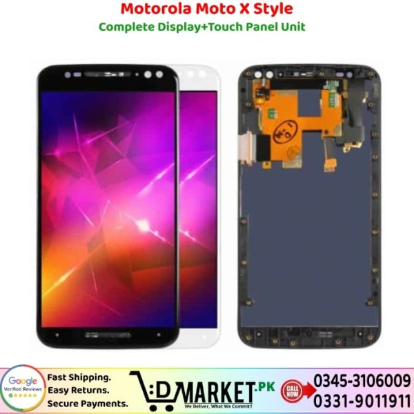 Motorola Moto X Style LCD Panel Price In Pakistan
