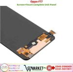 Oppo F17 LCD Panel Price In Pakistan