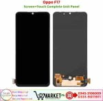 Oppo F17 LCD Panel Price In Pakistan