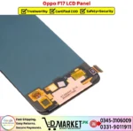 Oppo F17 LCD Panel Price In Pakistan