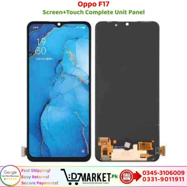 Oppo F17 LCD Panel Price In Pakistan