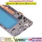Samsung Galaxy S10 LCD Panel Price In Pakistan