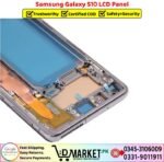 Samsung Galaxy S10 LCD Panel Price In Pakistan