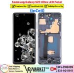 Samsung Galaxy S20 Ultra InCell Panel