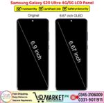 Samsung Galaxy S20 Ultra LCD Panel Price In Pakistan
