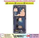 Samsung Galaxy S20 Ultra LCD Panel Price In Pakistan
