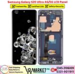 Samsung Galaxy S20 Ultra LCD Panel Price In Pakistan