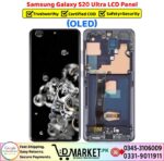 Samsung Galaxy S20 Ultra OLED Panel