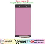 Sony Xperia Z2 LCD Panel Price In Pakistan