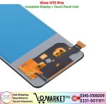 Vivo V15 Pro LCD Panel Price In Pakistan