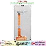 Vivo Y91D LCD Panel Price In Pakistan