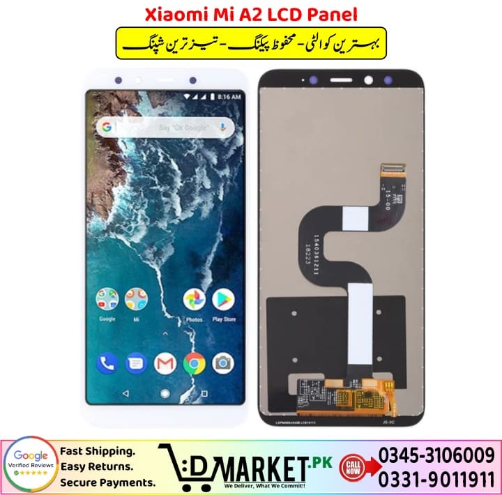 Xiaomi Mi A2 LCD Panel Price In Pakistan