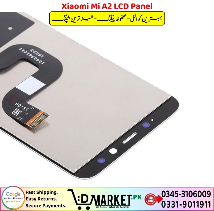 Xiaomi Mi A2 LCD Panel Price In Pakistan