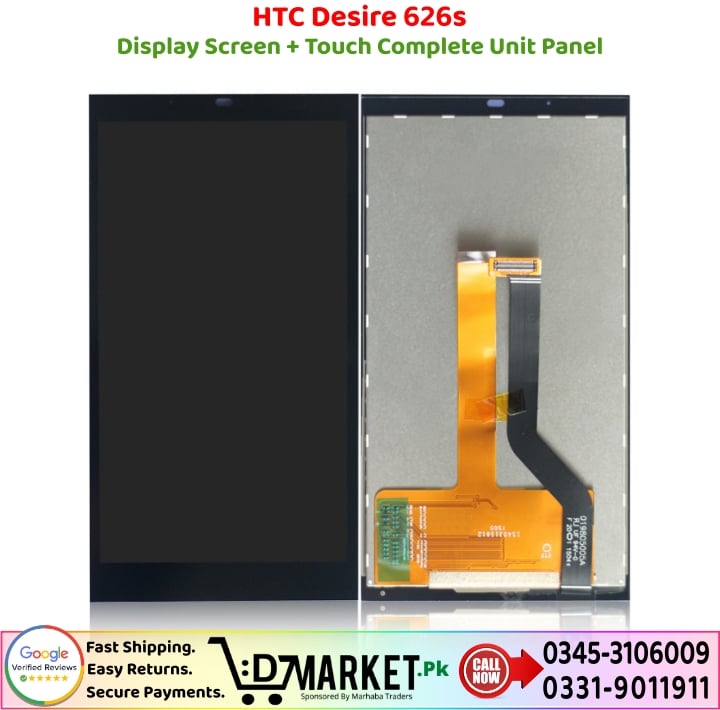 HTC Desire 626s LCD Panel Price In Pakistan