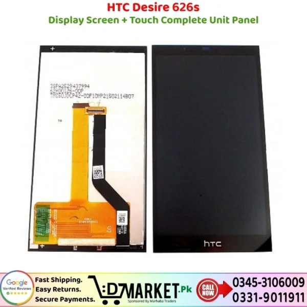 HTC Desire 626s LCD Panel Price In Pakistan