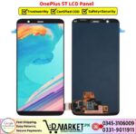 OnePlus 5T LCD Panel Price In Pakistan