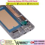 Samsung Galaxy S10 Plus LCD Panel Price In Pakistan