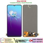 Vivo V20 SE LCD Panel LCD Panel Price In Pakistan