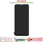Vivo V20 SE LCD Panel Price In Pakistan