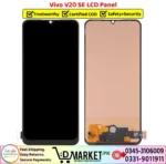 Vivo V20 SE LCD Panel Price In Pakistan