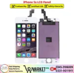 iPhone 5s LCD Panel Price In Pakistan