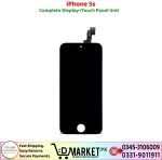 iPhone 5s LCD Panel Price In Pakistan