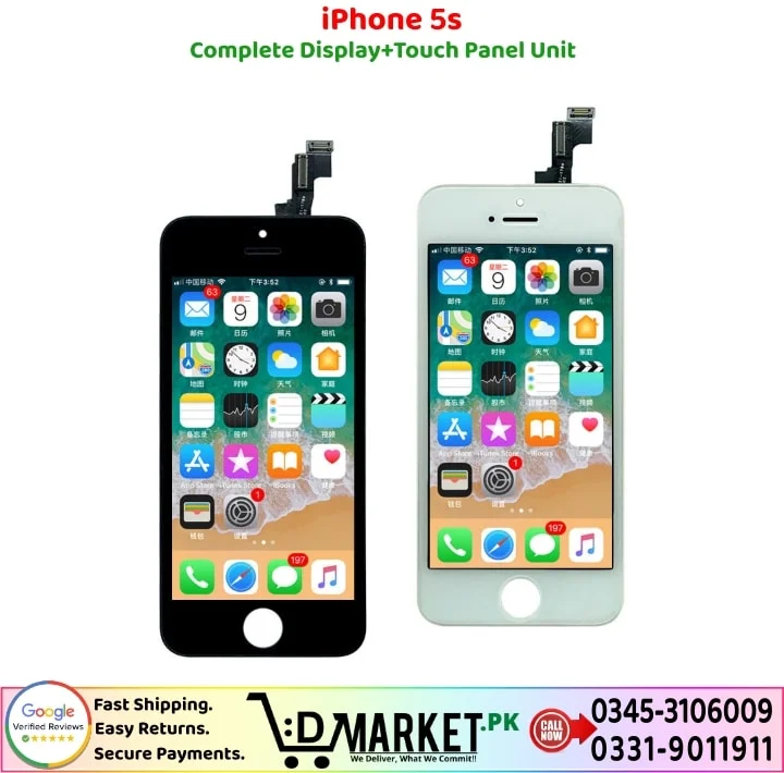 iPhone 5s LCD Panel Price In Pakistan