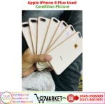 Apple iPhone 8 Plus Used Price In Pakistan