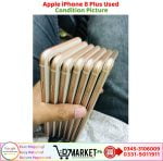 Apple iPhone 8 Plus Used Price In Pakistan