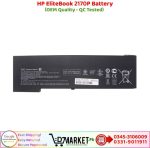 HP EliteBook 2170P Battery Price In Pakistan
