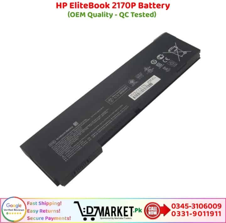 HP EliteBook 2170P Battery Price In Pakistan