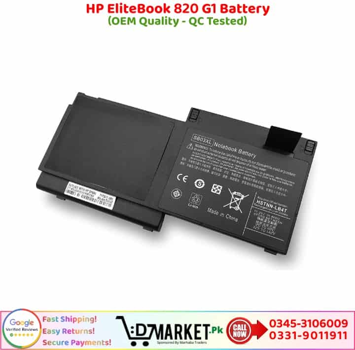 HP EliteBook 820 G1 Battery Price In Pakistan