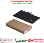 HP EliteBook 850 G3 Battery Price In Pakistan