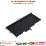 HP EliteBook 850 G3 Battery Price In Pakistan