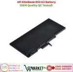 HP EliteBook 850 G3 Battery - Image 4