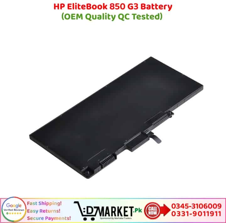 HP EliteBook 850 G3 Battery Price In Pakistan 1 2