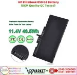 HP EliteBook 850 G3 Battery Price In Pakistan