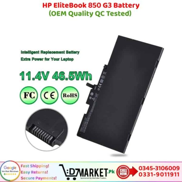 HP EliteBook 850 G3 Battery Price In Pakistan