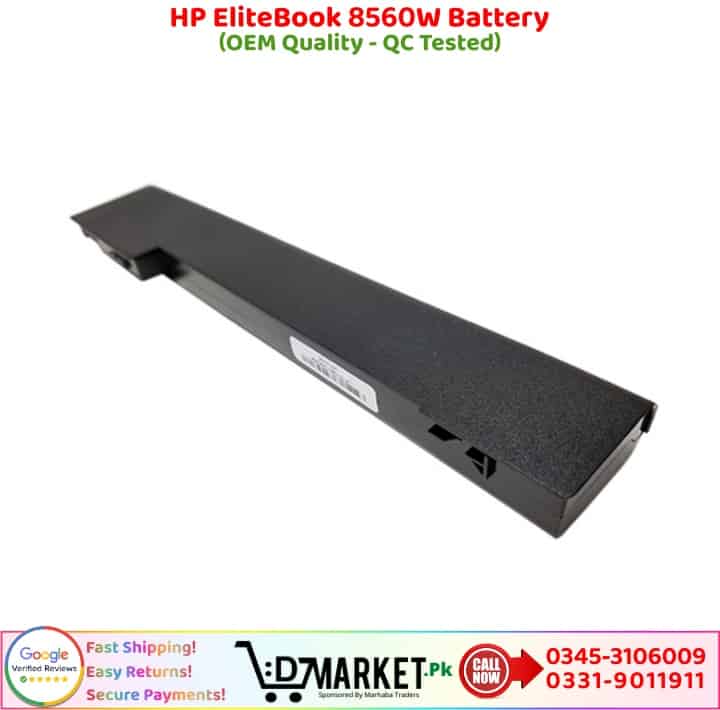 HP EliteBook 8560W Battery Price In Pakistan 1 1