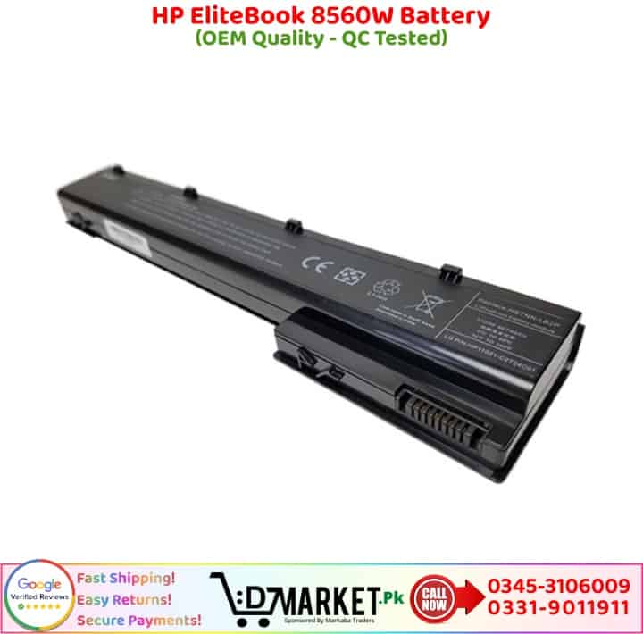 HP EliteBook 8560W Battery Price In Pakistan