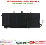 HP EliteBook Folio 1040 G1 G2 Battery Price In Pakistan